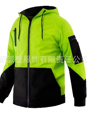 冬季工作服防寒服定制沖鋒衣定制