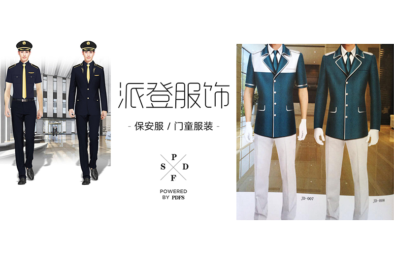 酒店客房工作服（定做好看的酒店客房服務(wù)員工作服注意事項）