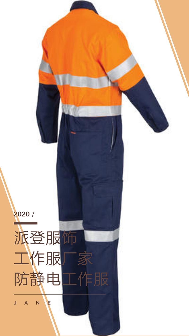 防靜電連體工作服定做（防靜電連體工作衣款式圖片）