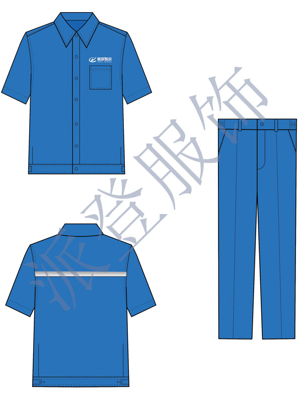 夏季工作服